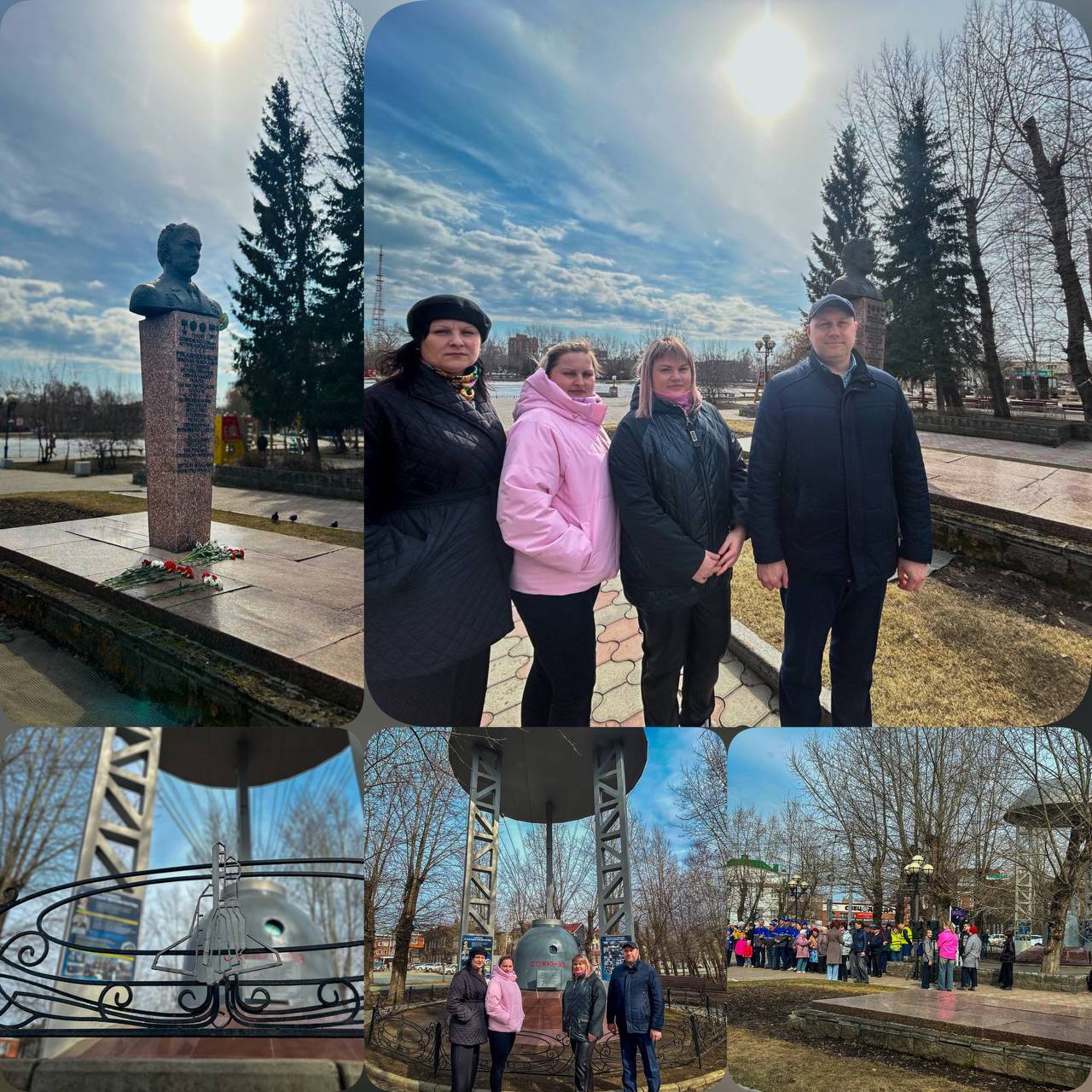День космонавтики в Томске
